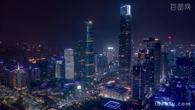 广州珠江新城夜景CBD延时航拍航拍